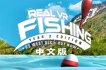 Oculus Quest 游戏《真实钓鱼解锁版》汉化中文版Real VR Fishing VR下载