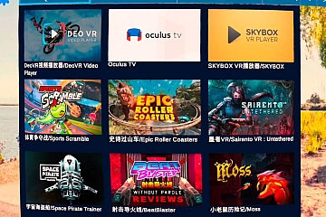 Oculus Quest《QuestAppLauncher 汉化版》让你的游戏名以中文显示