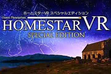 Oculus Quest 游戏《星空2特别版》Homestar VR: Special Edition VR游戏下载