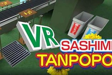 Oculus Quest 游戏《生鱼片火锅VR》VR Sashimi Tanpopo