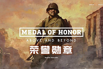 Steam VR游戏《荣誉勋章™：超越巅峰》 汉化中文版Medal of Honor™: Above and Beyond