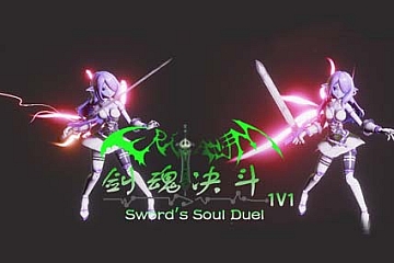 Steam VR游戏《剑魂决斗》Swords Soul Duel 游戏下载