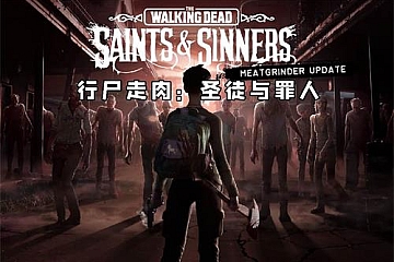 Oculus Quest 游戏《行尸走肉：圣徒与罪人VR》The Walking Dead: Saints & Sinners VR下载