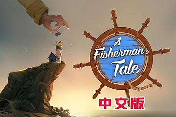 Steam VR游戏《渔夫的故事》A Fishermans Tale下载