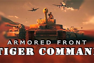 Steam VR游戏《装甲前线：猛虎司令部》Armored Front: Tiger Command VR下载