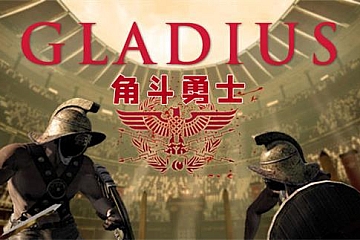 Steam VR游戏《古罗马竞技场VR》Gladius | Gladiator VR Sword fighting下载