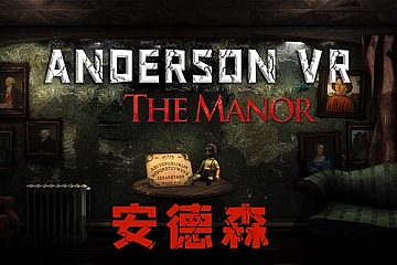 Steam VR游戏《安德森VR》解谜 ANDERSON最新版下载