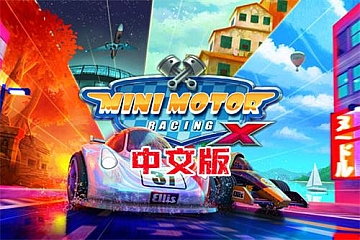 Oculus Quest 游戏《迷你赛车手X》中文版Mini Motor Racing X