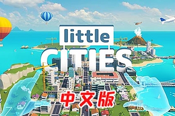 Oculus Quest 游戏《小城市VR 汉化中文版》Little Cities VR下载