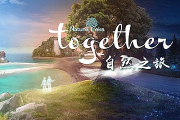 Steam VR游戏《自然之旅：一起VR 》Nature Treks: Together下载