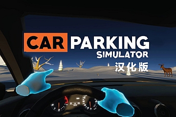 Oculus Quest 游戏《停车模拟器》汉化中文版Car Parking Simulator VR下载