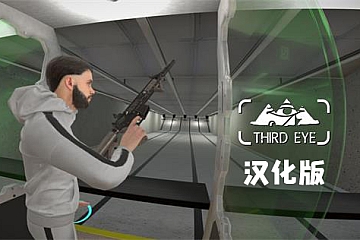 Oculus Quest 游戏《第三只眼计划》汉化中文版Project Third Eye VR下载