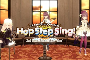 Steam VR游戏《跳步唱歌！ 吻×吻×吻 HQ版》Hop Step Sing! kiss×kiss×kiss (HQ Edition)下载
