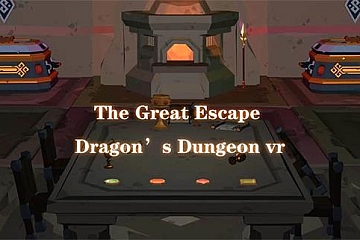 Oculus Quest 游戏《大逃亡：龙之地牢》The Great Escape: Dragon’s Dungeon VR下载