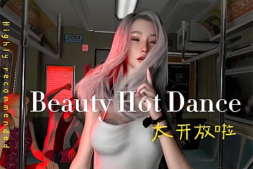 【会员专享】180°美女VR视频《高颜值舞蹈》6K超清