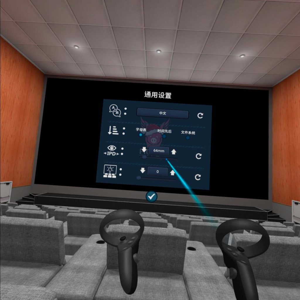 Oculus Quest 应用《飞猪播放器VR》Pigasus VR Media Player VR播放器免费下载